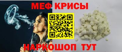 марихуана Брянск