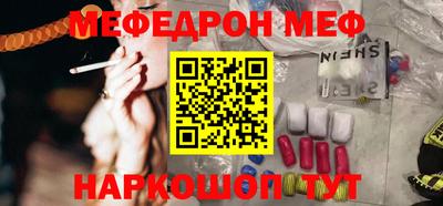 винт Боровичи