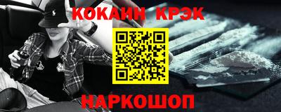 винт Боровичи