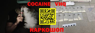 винт Боровичи
