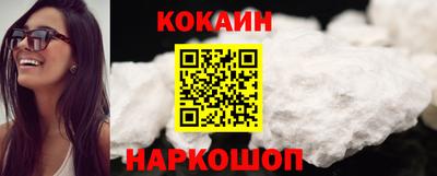 винт Боровичи