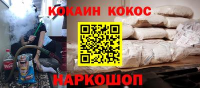 винт Боровичи