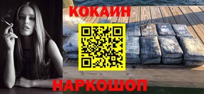 хмурый Братск