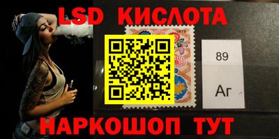 хмурый Братск