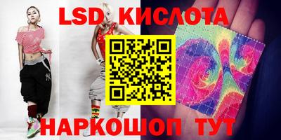 винт Боровичи