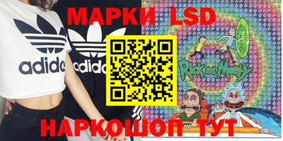 винт Боровичи