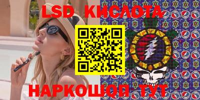 винт Боровичи