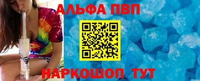 хмурый Братск