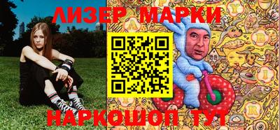 хмурый Братск