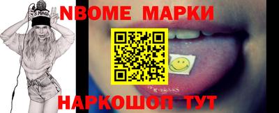 хмурый Братск