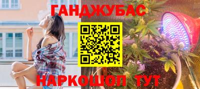хмурый Братск