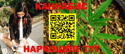 винт Боровичи