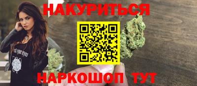 винт Боровичи