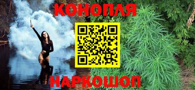 хмурый Братск