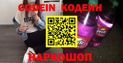 винт Боровичи