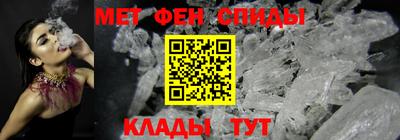 винт Боровичи