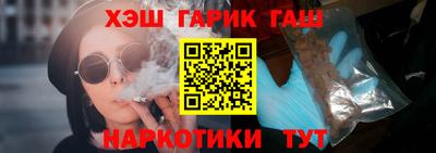 хмурый Братск
