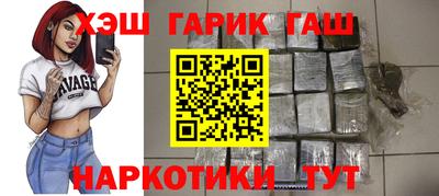 хмурый Братск