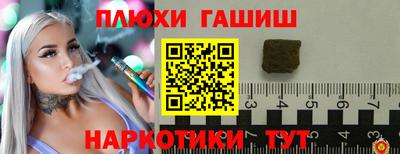 хмурый Братск