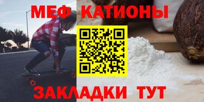 винт Боровичи