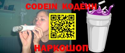 хмурый Братск