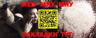 хмурый Братск